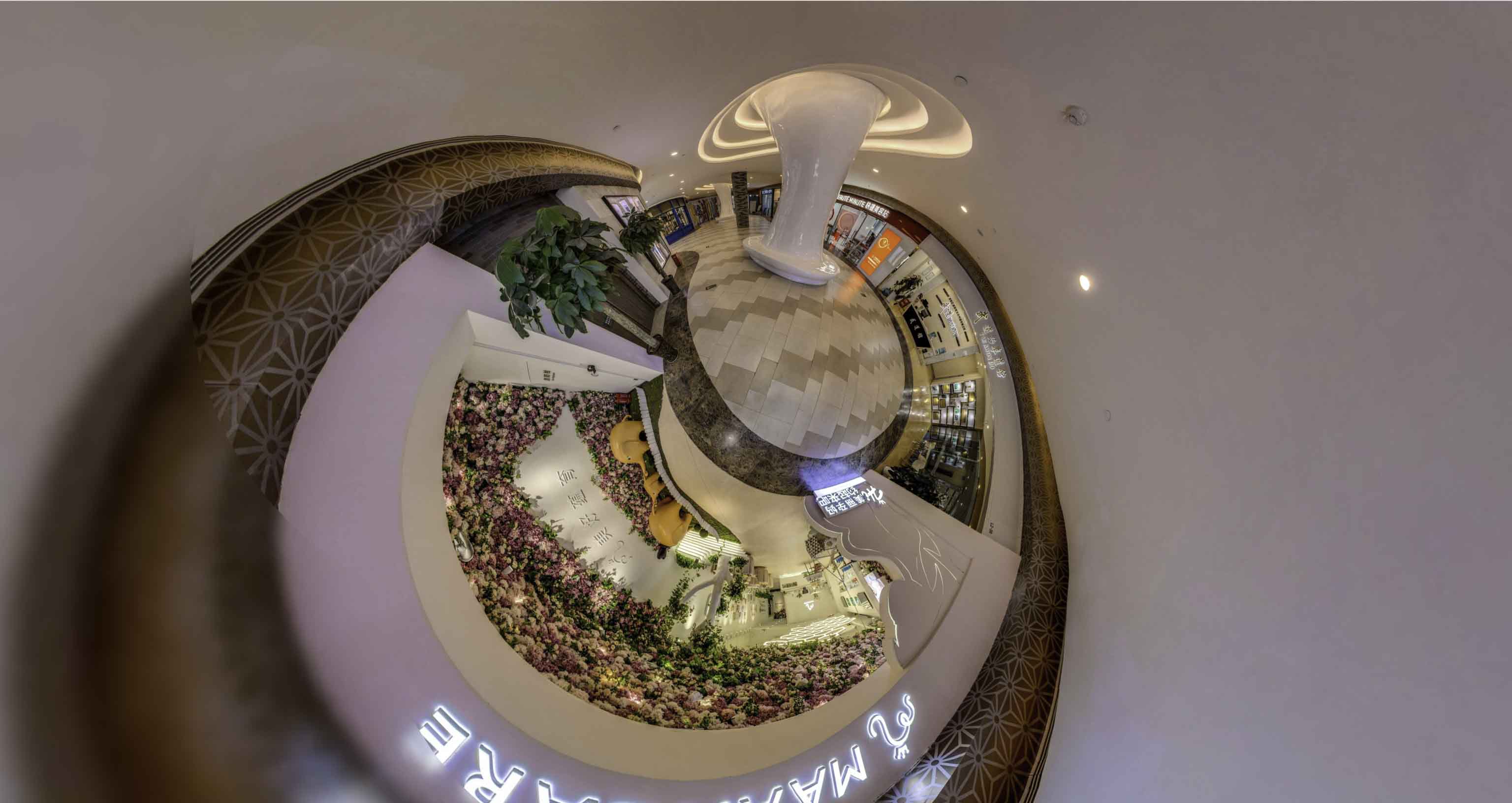 始兴将VR全景融入品牌宣传活动的创新实践与策略